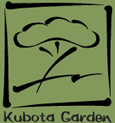 Kubota Garden